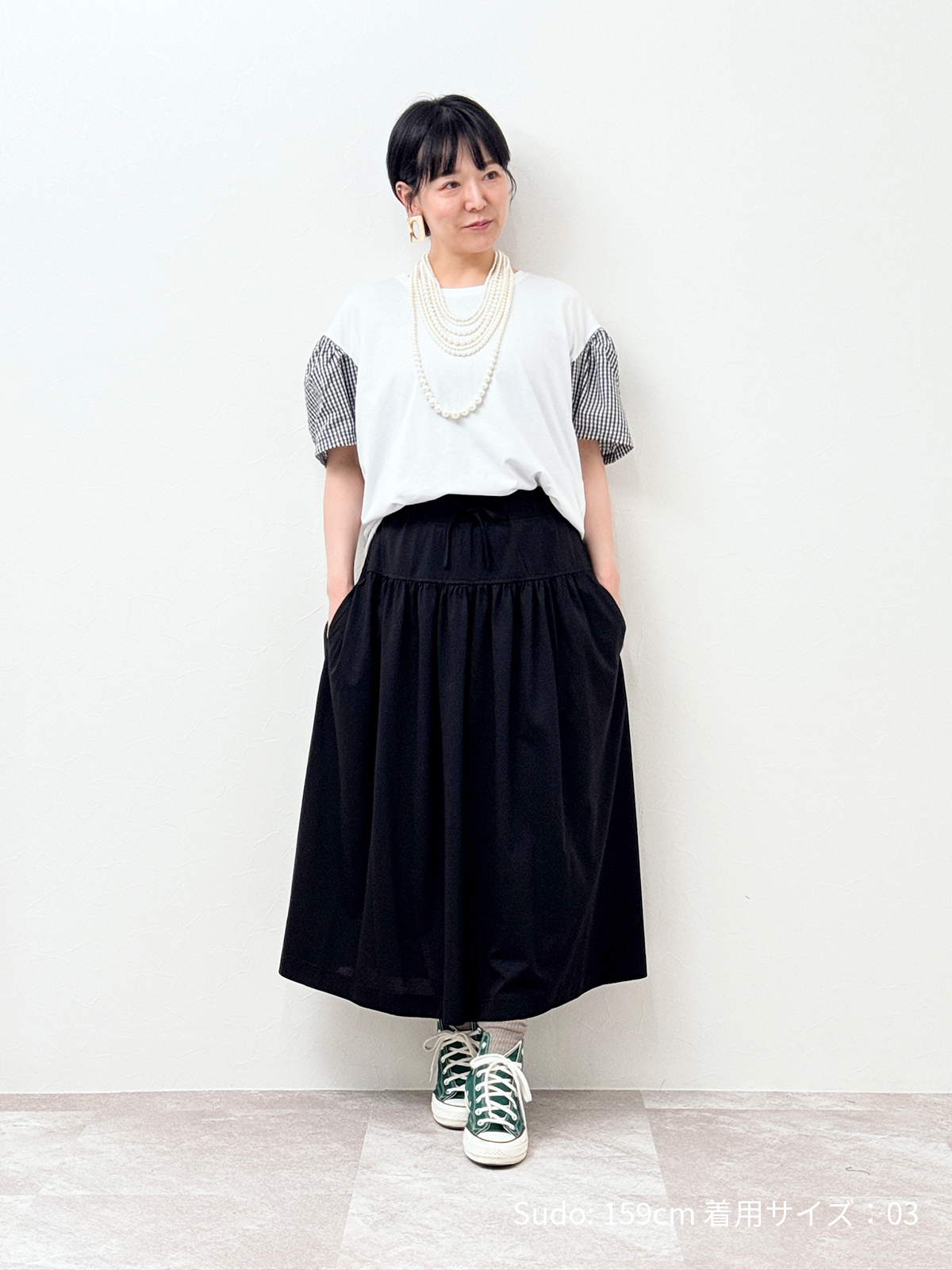長さ選べるティアードスカート　丈短め　モノトーン
