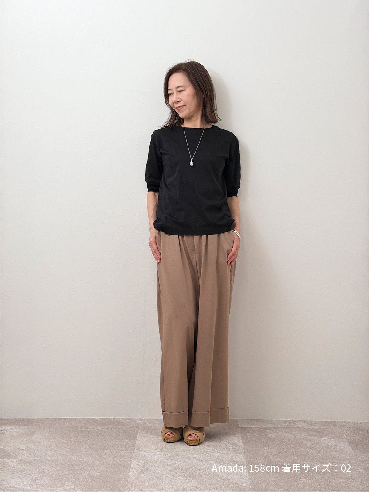 涼感コットンワイドパンツ　サステナブル