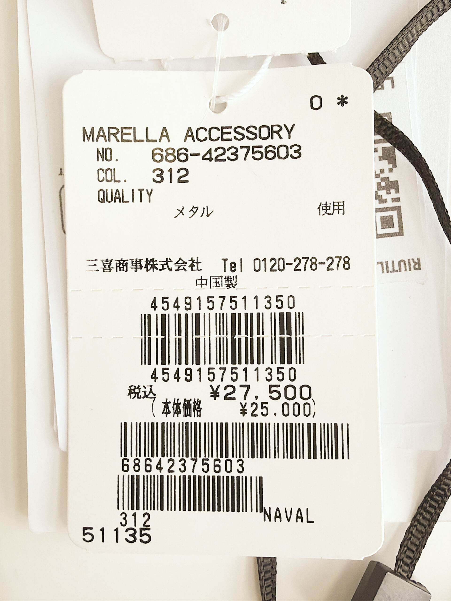 マレーラ サークルビジュー チェーンネックレス