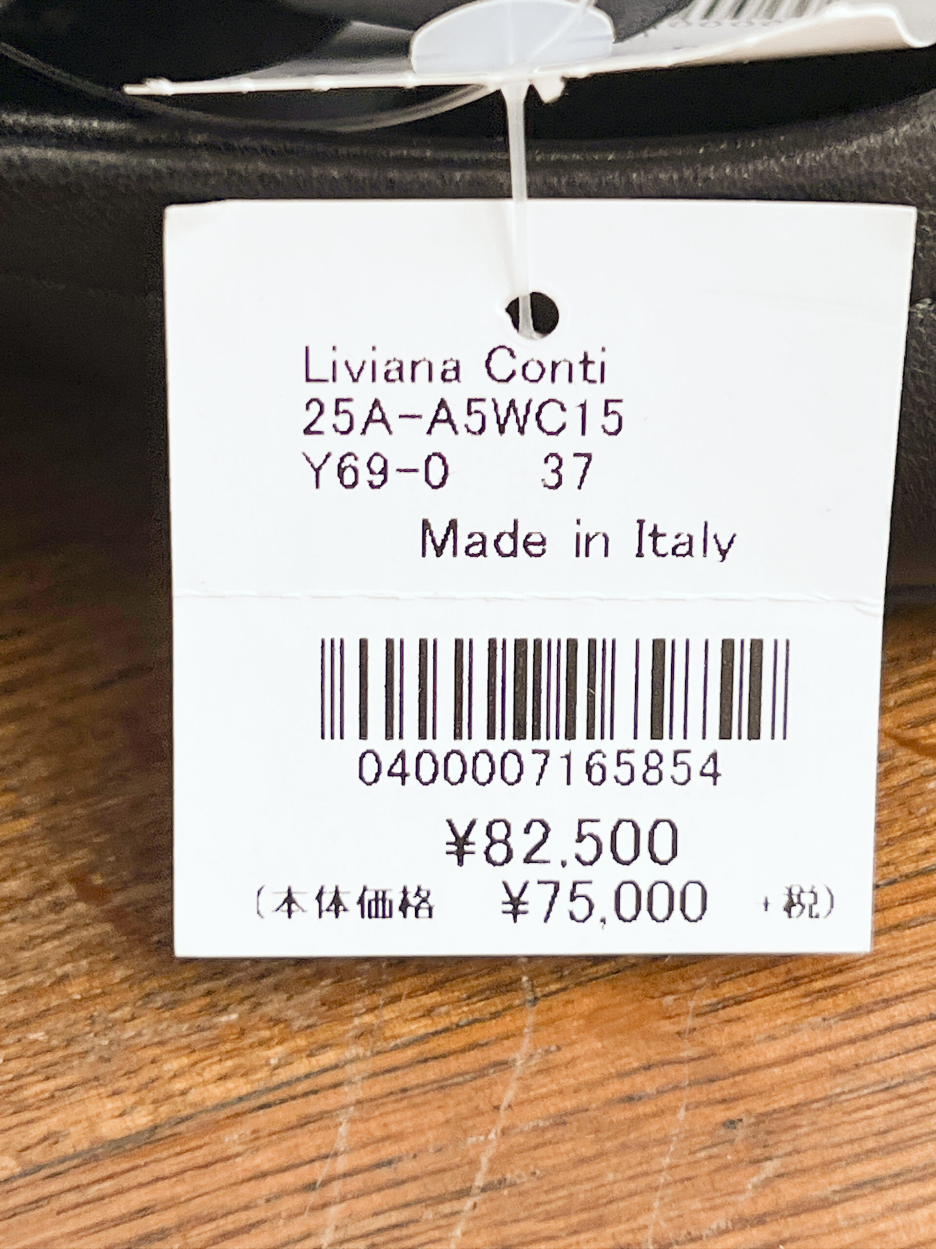 リビアナコンティ フラワーモチーフバレエシューズ