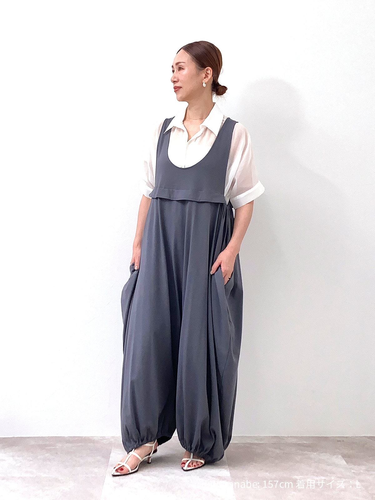 涼感 コクーン サロペット