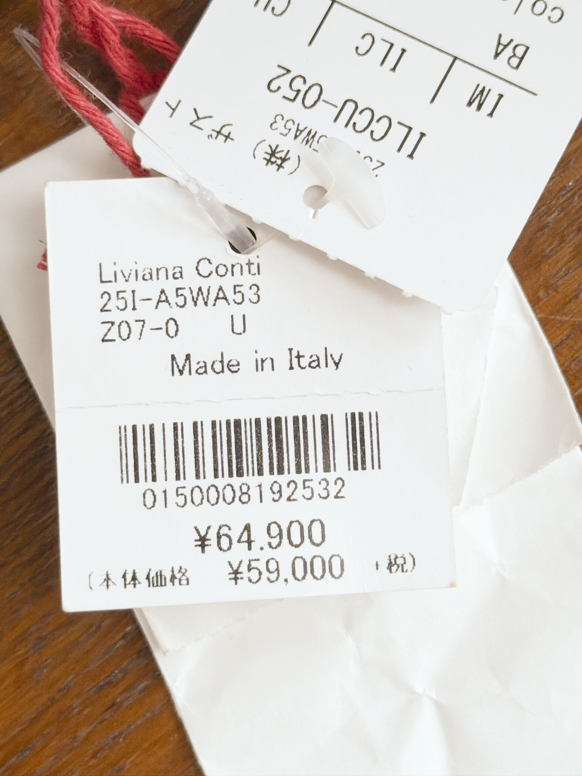 リビアナコンティ フラップワンショルダーバッグ