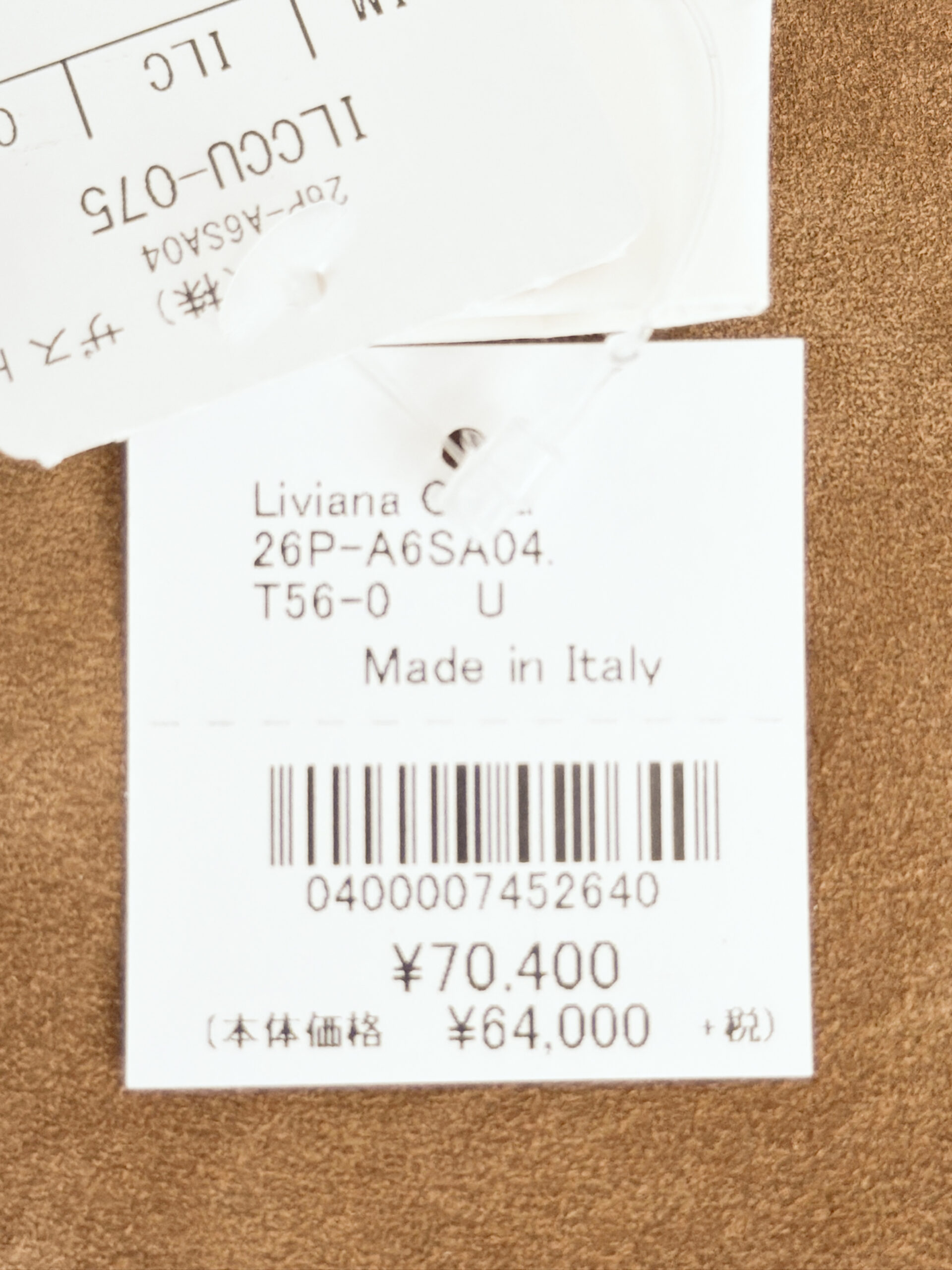 リビアナコンティ イタリア製 2WAY ミニハンドバッグ