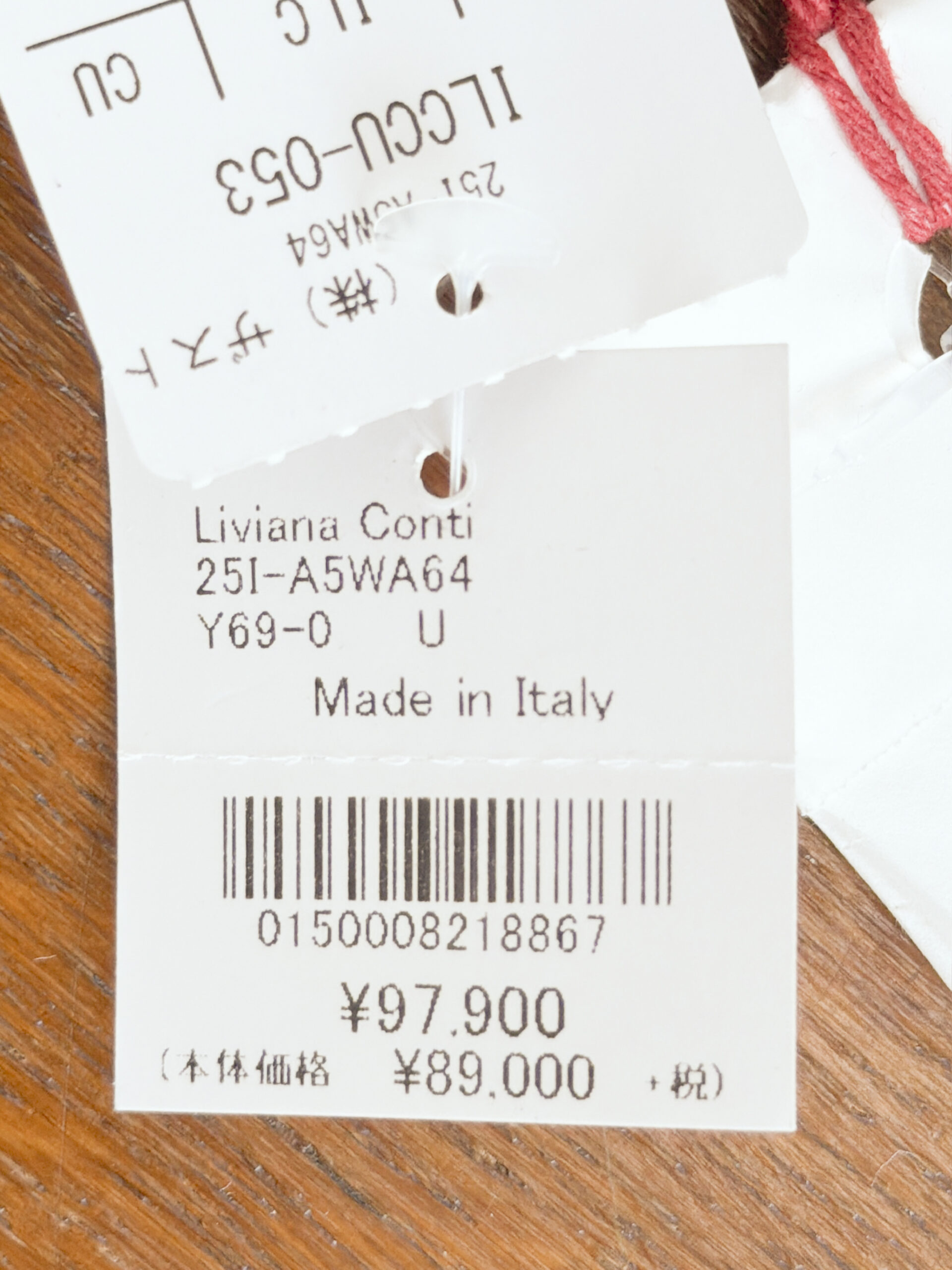 リビアナコンティ スムースレザーバッグ