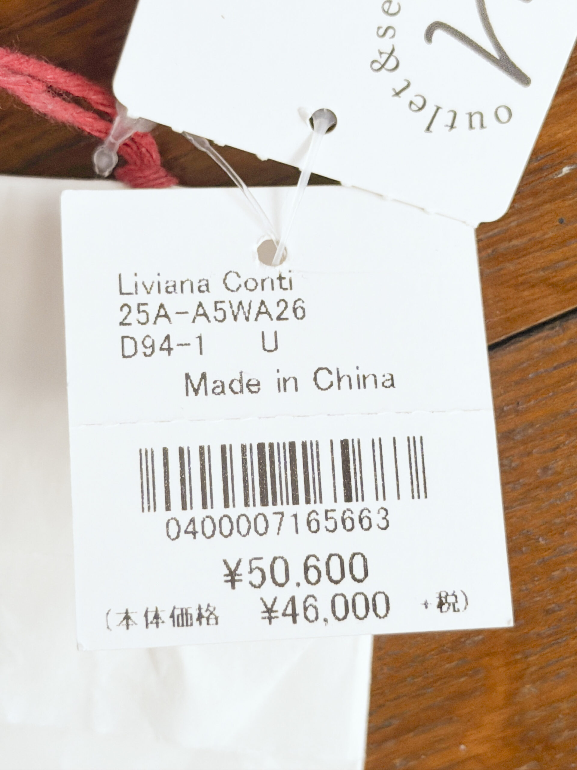 リビアナコンティ リングハンドルフラップショルダーバッグ