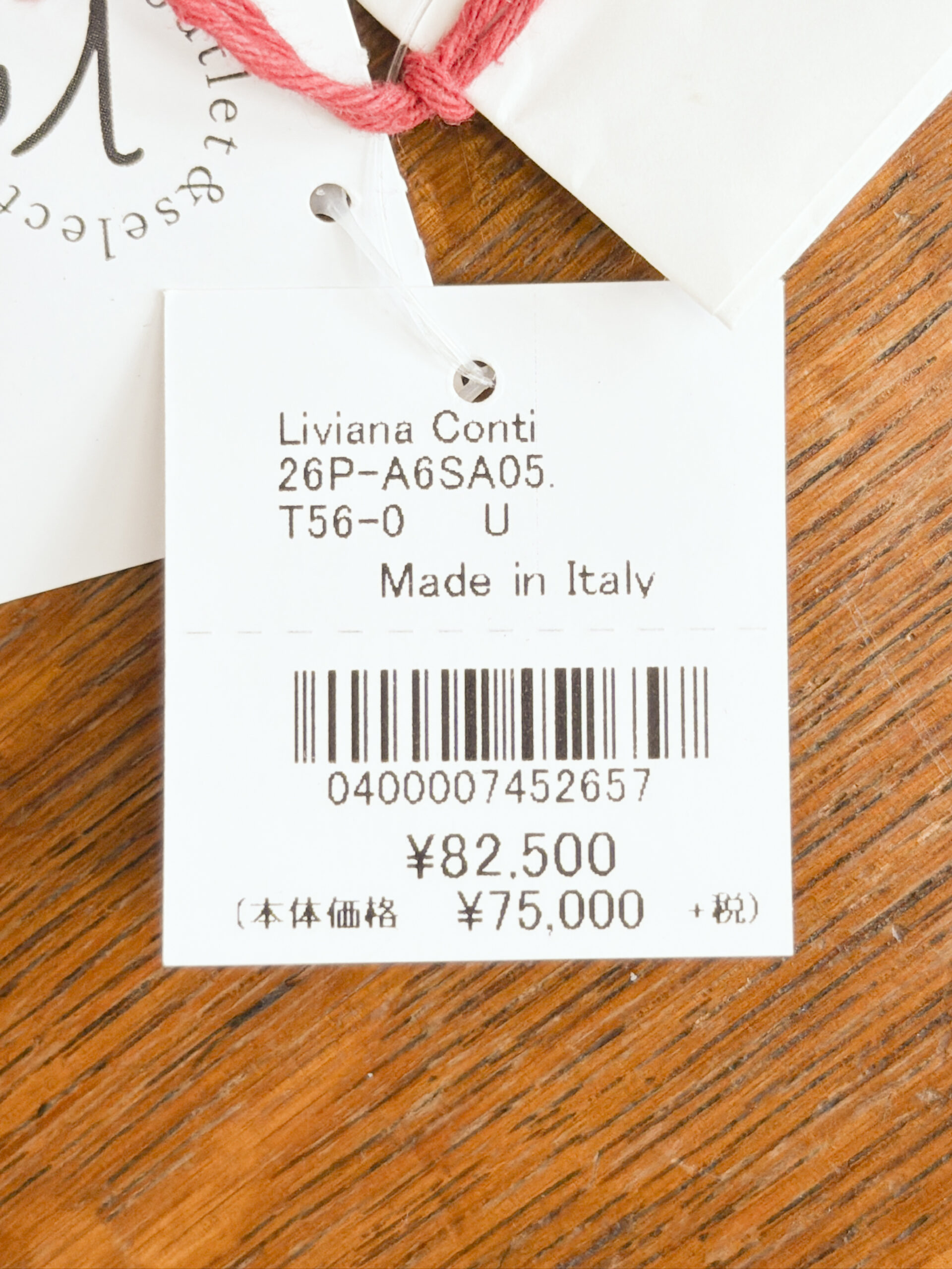 リビアナコンティ イタリア製 ラウンドフォルム ショルダーバッグ