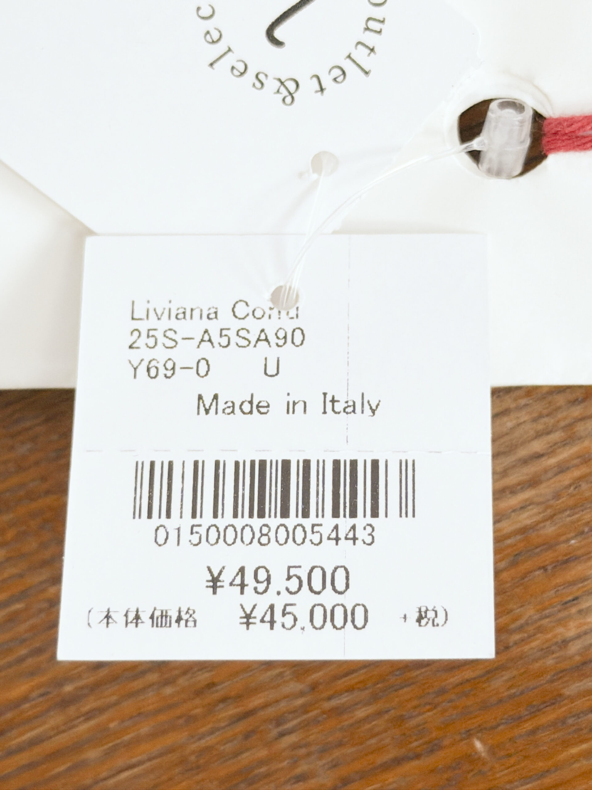 リビアナコンティ ラウンドメッシュハンドバッグ