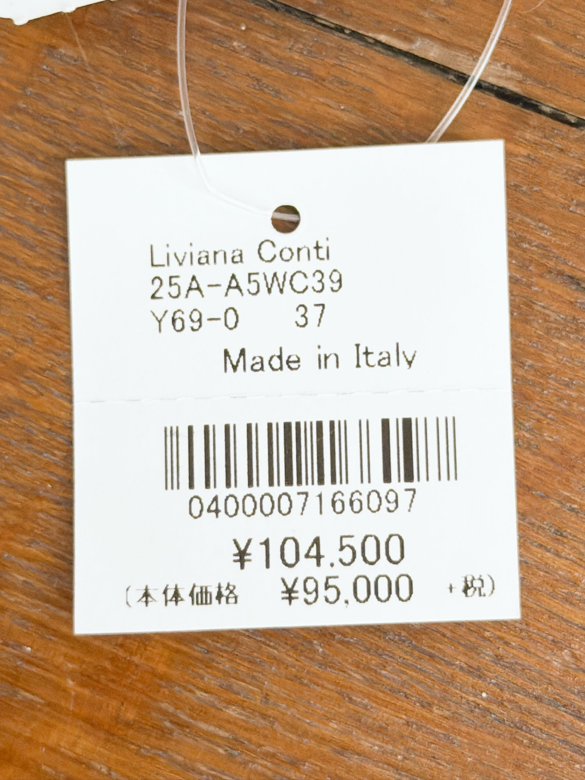 リビアナコンティ ラウンドトゥミドルブーツ